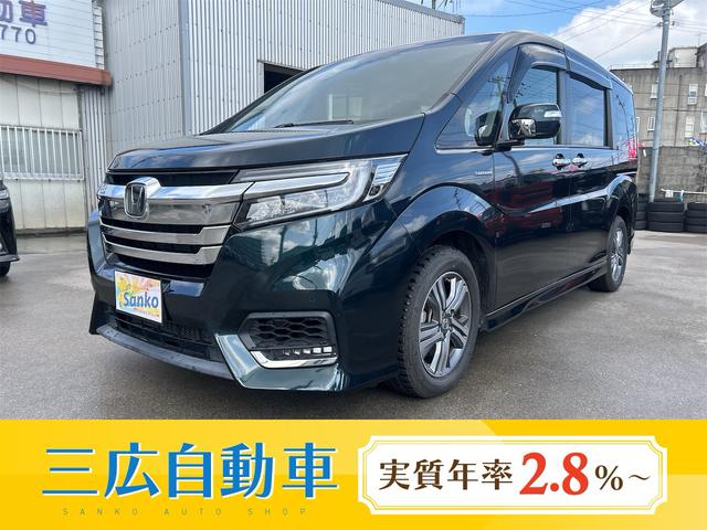 沖縄県の中古車ならステップワゴンスパーダ スパーダハイブリッド　Ｇ　ホンダセンシング　１０インチナビ　バックモニター　両側パワースライドドア　後席ＴＶモニター　レザー調シートカバー　前後ドライブレコーダー　コーナーセンサー　ＥＴＣ　ＵＳＢ　ＨＤＭＩ　ブルートゥースオーディオ