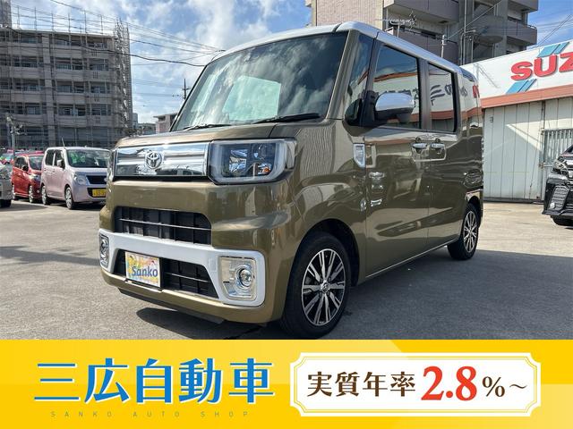 ★フェアー開催中★フェアー金利実質年率2.8%〜★