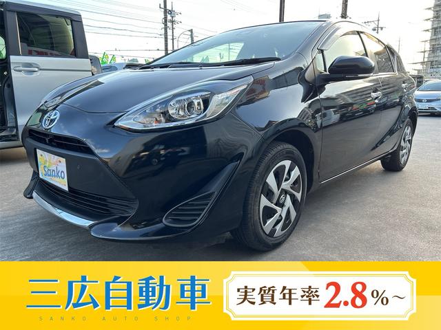 沖縄県の中古車ならアクア Ｓスタイルブラック　ＳＤナビ　バックモニター　全方位モニター　前後ドライブレコーダー　ブルートゥースオーディオ　ＥＴＣ　トヨタセーフティーセンス　車線逸脱警報　コーナーセンサー