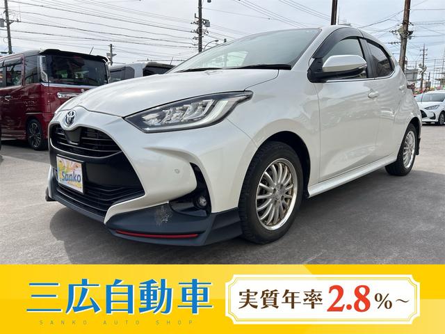 ★フェアー開催中★フェアー金利実質年率２．８％〜★