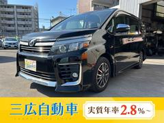 ȥ西ڣӡɣɡʥӡХå˥