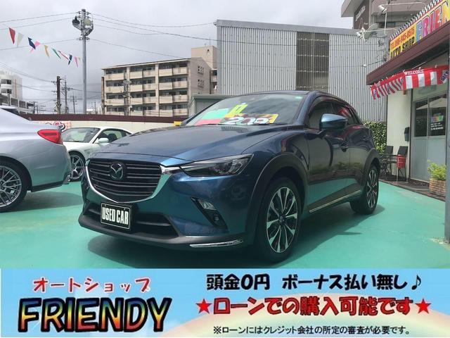 沖縄県中頭郡西原町の中古車ならＣＸ－３ ＸＤ　プロアクティブ　Ｓパッケージ　６速ＭＴ　純正ナビ　バックカメラ　ドラレコ　ハーフレザーシート　メモリーパワーシート　１８インチアルミ　シートヒーター