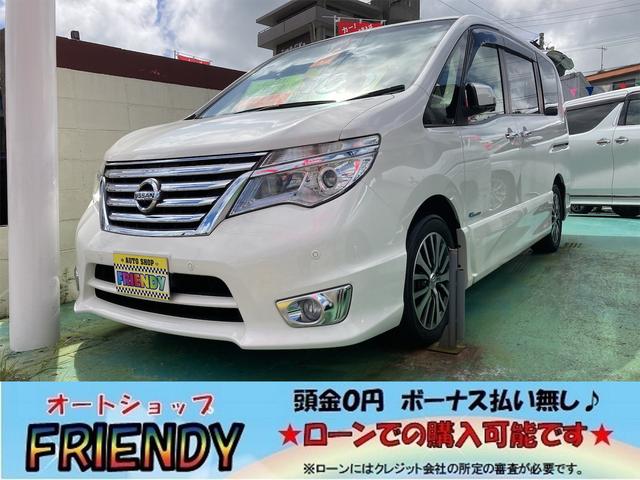 沖縄県の中古車ならセレナ ハイウェイスターＳ－ＨＶアドバンスドセーフティパック　ハイウェイスターＳ－ＨＶアドバンスドセーフティパック　純正ナビ　フルセグＴＶ　アラウンドビューモニター　片側パワースライドドア　Ｂｌｕｅｔｏｏｔｈ