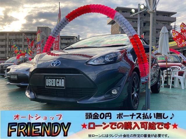 沖縄県中頭郡西原町の中古車ならアクア 　Ｇ　ナビ　フルセグＴＶ　スマートキー　プッシュスタート　ドライブレコーダー　ＥＴＣ　新品１６インチアルミホイル・新品タイヤ付き