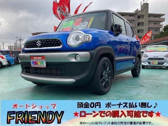 沖縄県中頭郡西原町の中古車ならクロスビー ハイブリッドＭＺ　ハイブリッドＭＺ　ナビ　フルセグＴＶ　全方位モニター　プッシュスタート　スマートキー　バックカメラ