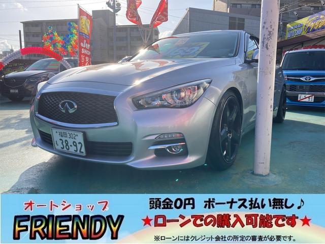 沖縄県の中古車ならスカイライン ２００ＧＴ－ｔ　２００ＧＴ－ｔ　ナビ　フルセグＴＶ　バックカメラ　純正アルミ　ＥＴＣ　スマートキー　プッシュスタート