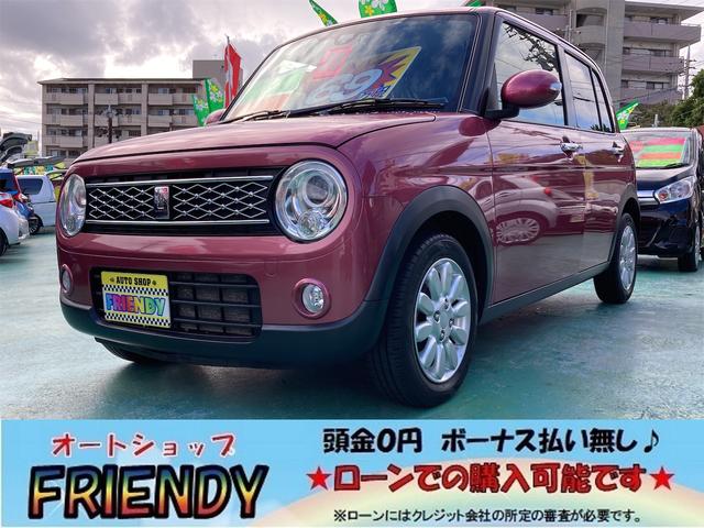 沖縄県の中古車ならアルトラパン Ｘ　Ｘ　ナビ　フルセグＴＶ　プッシュスタート　スマートキー　オートエアコン　ドライブレコーダー