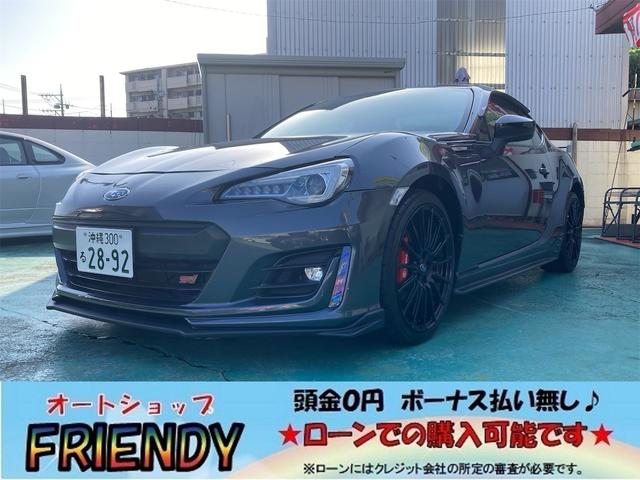 中頭郡西原町 オートショップＦＲＩＥＮＤＹ　西原琉大前店 スバル ＢＲＺ ＳＴＩ　スポーツ　ＳＴＩ　スポーツ　プッシュスタート　スマートキー ダークグレー 1.8万km 2019(令和1)年