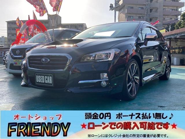 沖縄県の中古車ならレヴォーグ ２．０ＧＴ－Ｓアイサイト　２．０ＧＴ－Ｓアイサイト　バックカメラ　ナビ　ＴＶ　ＥＴＣ　スマートキー　プッシュスタート　パワーシート