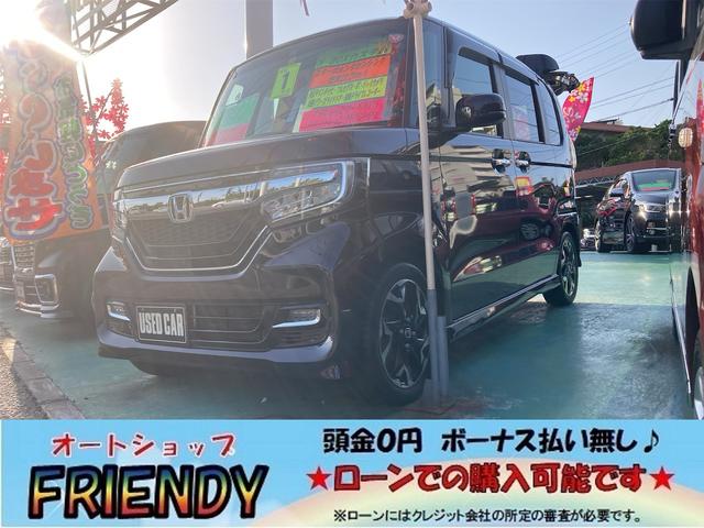 沖縄県中頭郡西原町の中古車ならＮ－ＢＯＸカスタム Ｇ・Ｌターボホンダセンシング　Ｇ・Ｌターボホンダセンシング　プッシュスタート　スマートキー　純正８インチナビ　ナビ　バックカメラ