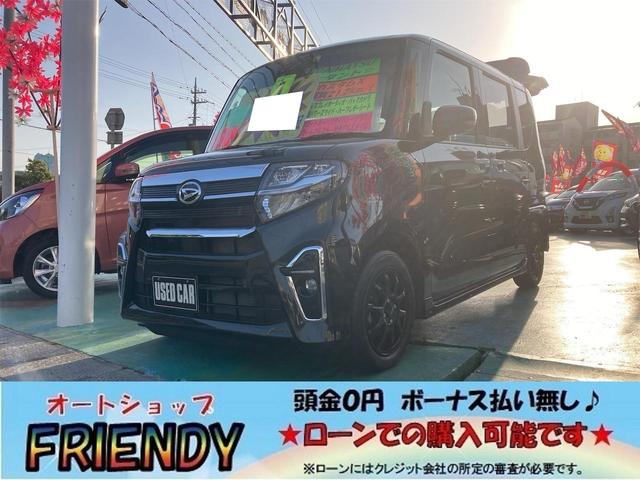 沖縄県中頭郡西原町の中古車ならタント カスタムＸ　カスタムＸ　ディスプレイオーディオ　バックカメラ　両側パワースライドドア