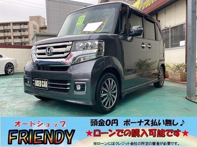 沖縄県の中古車ならＮ－ＢＯＸカスタム Ｇ・ターボＬパッケージ