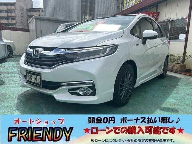 沖縄県の中古車ならシャトル ハイブリッドＺスタイルエディション　純正アルミ　ナビ　ＴＶ　バックモニター　Ｂｌｕｅｔｏｏｔｈ　ドライブレコーダー　ＥＴＣ　オートクルーズコントロール　ＬＥＤヘッドライト　アイドリングストップ　スマートキー　シートヒーター