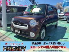 ミラココア ココアX アイドリングストップ キーレス CD 中古車画像