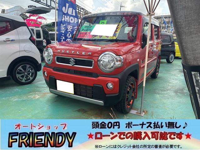 沖縄県中頭郡西原町の中古車ならハスラー ハイブリッドＧ　純正ナビ　ＴＶ　バックモニター　全方位モニター　Ｂｌｕｅｔｏｏｔｈ　ドライブレコーダー　ＥＴＣ　純正アルミ　シートヒーター　アイドリングストップ　スマートキー　クリアランスソナー