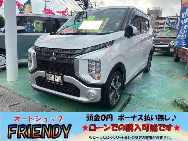 沖縄県中頭郡西原町の中古車ならｅＫクロス Ｔ　ナビ　ＴＶ　バックモニター　Ｂｌｕｅｔｏｏｔｈ　ドライブレコーダー　ＥＴＣ　純正アルミ　アイドリングストップ　スマートキー　シートヒーター　ＬＥＤヘッドライト　オートライト