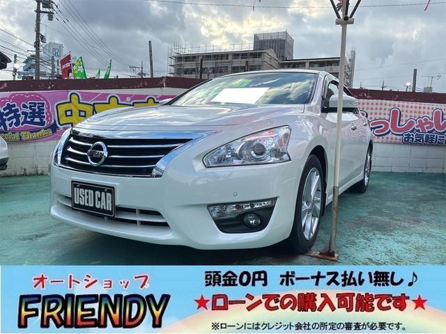 沖縄県中頭郡西原町の中古車ならティアナ ＸＶ　ナビＡＶＭパッケージ　純正ナビ　ＴＶ　ＣＤ　ＥＴＣ　純正アルミ　スマートキー　オートクルーズコントロール　クリアランスソナー　革シート　シートエアコン　パワーシート　衝突被害軽減システム