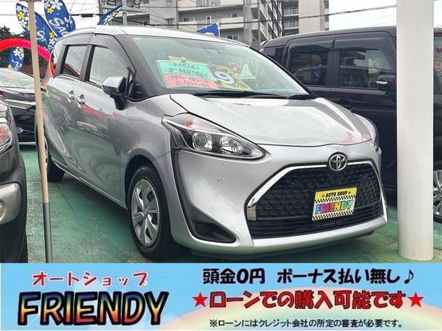 ȥ西  ե١ǡʥӡԣ֡£