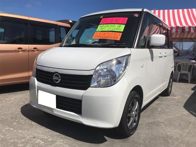 Xアイドリングストップ ナビ 軽自動車 スノーパールホワイト(1枚目)