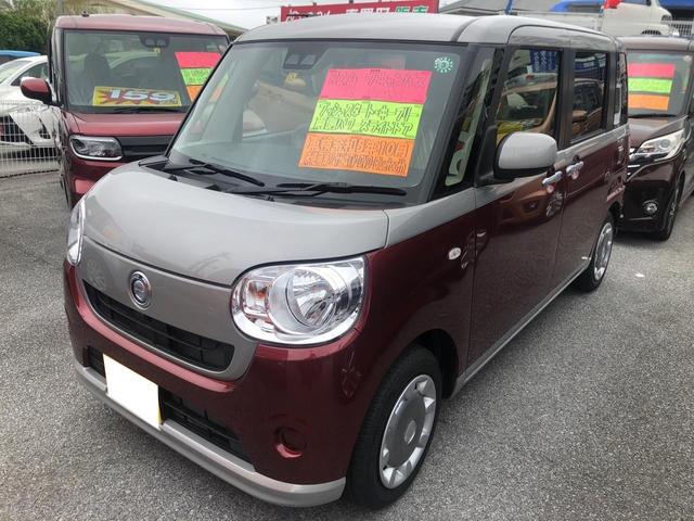 ダイハツ ムーヴキャンバス