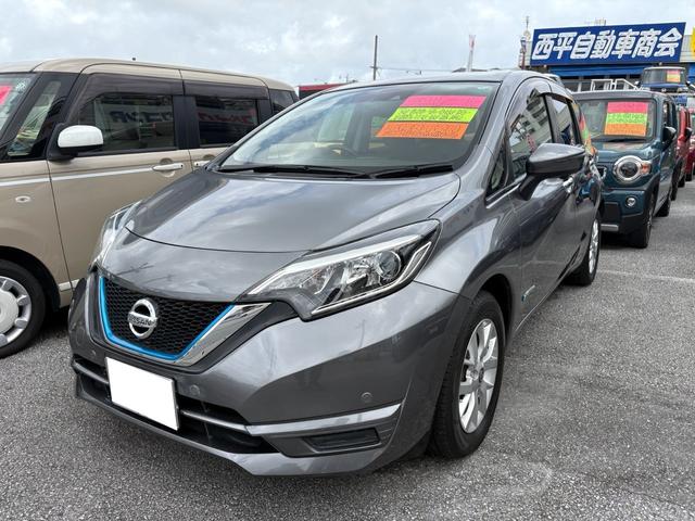 沖縄県の中古車ならノート ｅ－パワー　Ｘ　ナビ　ＴＶ　ＤＶＤ　Ｂｌｕｅｔｏｏｔｈ　アラウンドビューモニター　衝突軽減ブレーキ
