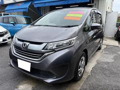 �ե꡼�ɥϥ��֥�å�&nbsp;�ϥ��֥�åɡ��ǥۥ�����󥷥󥰡��ʥӡ��ԣ֡��ģ֣ġ��£����������衡�Хå�����顡���ͷڸ��֥졼����ξ¦��ư���饤�ɥɥ�