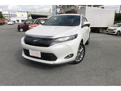 �ȥ西���ϥꥢ�����ץ�ߥ���