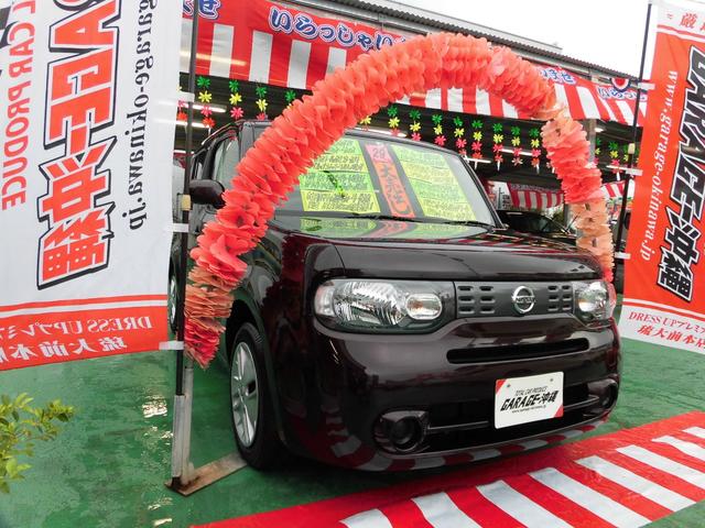 日産 キューブ