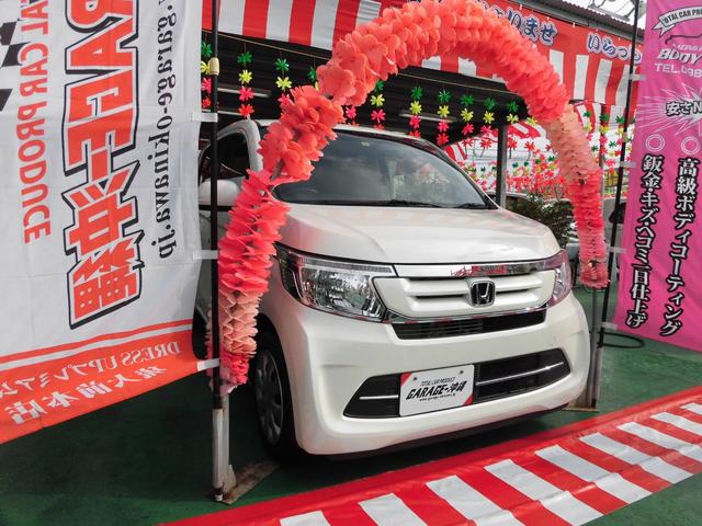 ホンダ N-WGN