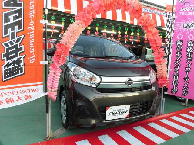 日産 デイズ