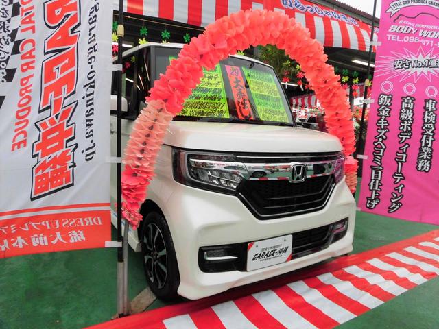 ホンダ N-BOXカスタム