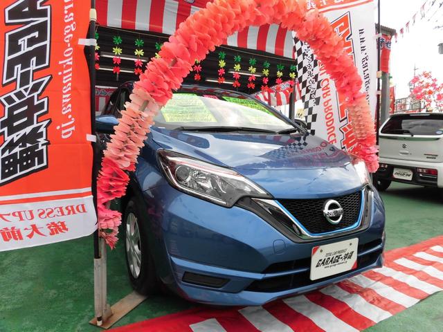 日産 ノート