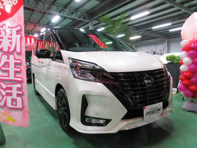 日産 セレナ