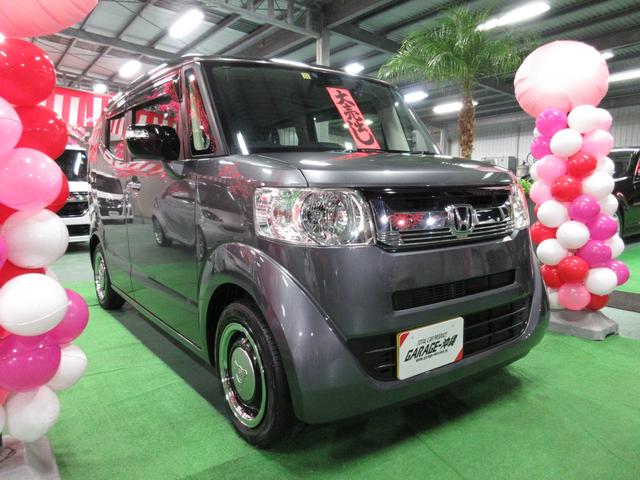 沖縄県中頭郡中城村の中古車ならＮ－ＢＯＸスラッシュ 　６６０Ｘ・純正８インチナビ＆フルセグ・キセノン・バックカメラ・ブラウンレザー・サウンドマッピングＶｒ禁煙車