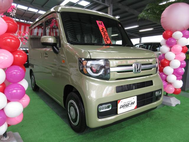 中頭郡中城村 ＧＡＲＡＧＥ－沖縄　琉大前本店 ホンダ Ｎ－ＶＡＮ＋スタイル ファン・ホンダセンシング　・ナビ＆Ｂｌｕｅｔｏｏｔｈ・ＬＥＤライト・バックモニターＶｒ禁煙車・実走８，８５０ｋｍ現行モデル グリーン 0.9万km 2022(令和4)年