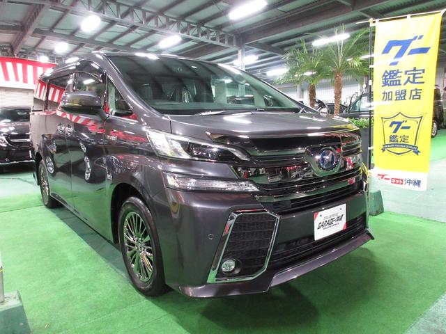 沖縄県中頭郡中城村の中古車ならヴェルファイアハイブリッド ＺＲ　・純正ナビ＆フルセグ・リヤ１０．１インチモニター・ハーフレザー・エアロＶｒ屋根下禁煙車