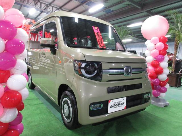 ホンダ Ｎ－ＶＡＮ＋スタイル