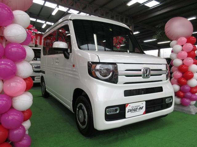 沖縄県中頭郡中城村の中古車ならＮ－ＶＡＮ＋スタイル ファン・ホンダセンシング　・ナビ＆Ｂｌｕｅｔｏｏｔｈ・ＬＥＤライト・バックモニターＶｒ禁煙車・実走１０，１８０ｋｍ現行モデル