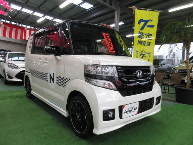 沖縄県の中古車ならＮ－ＢＯＸカスタム Ｇ・ターボＬパッケージ　・純正デカナビ＆フルセグ・キセノン・バックカメラ・ツインパワードア・ハーフレザー・ワイドサイドデカール・エアロ・禁煙車の屋根下保管車！