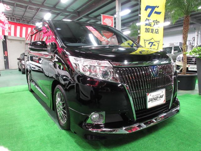 ハイブリッドＧｉ　・純正９インチナビ＆リヤフリップモニタ・ＬＥＤライト・ツインパワードア・ドラレコ・黒レザー・モデリスタエアロＶｒ禁煙車の屋根下保管車！