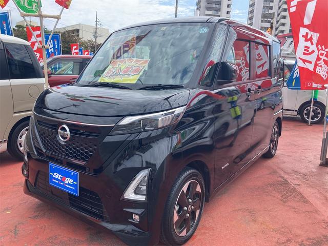 沖縄県中頭郡西原町の中古車ならルークス ハイウェイスター　Ｘ　プロパイロットエディション　ドライブレコーダー　ＥＴＣ　バックモニター　全方位カメラ　パワースライドドア　純正アルミホイール　Ｂｌｕｅｔｏｏｔｈ　スマートキー　アイドリングストップ　レーンアシスト機能