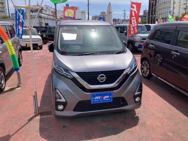 日産 デイズ