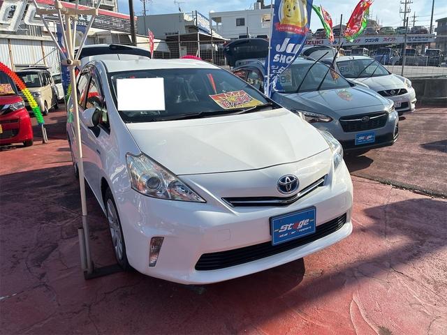 トヨタ プリウスアルファ