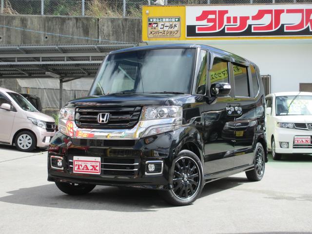 ホンダ N-BOXカスタム
