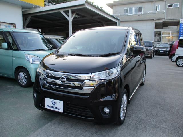 日産 デイズ