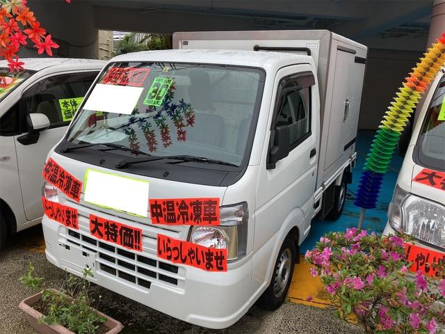 沖縄県浦添市の中古車ならキャリイトラック 　冷蔵冷凍車　ＥＴＣ　エアコン　パワーステアリング　パワーウィンドウ　ＡＴ