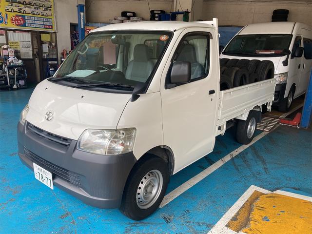 沖縄県浦添市の中古車ならタウンエーストラック 　トラック　ＭＴ　エアコン　運転席エアバッグ