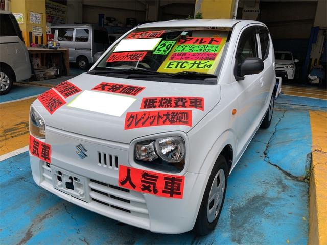 沖縄の中古車 スズキ アルト 車両価格 45万円 リ済別 2017(平成29)年 8.3万km ホワイト