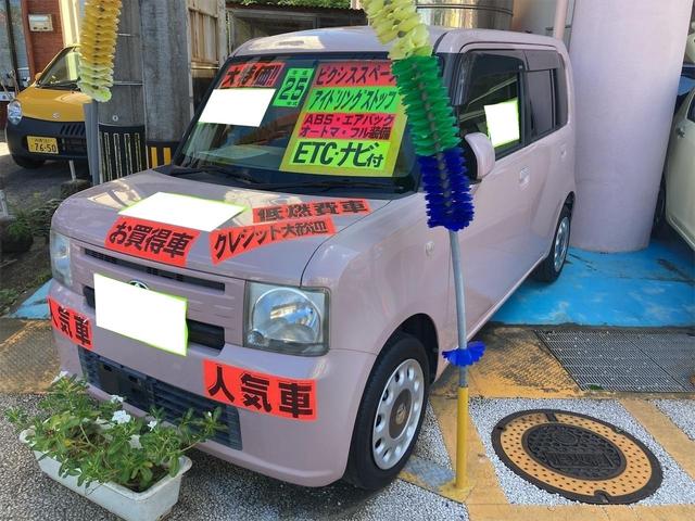 沖縄の中古車 トヨタ ピクシススペース 車両価格 43万円 リ済別 2013(平成25)年 8.0万km ピンク