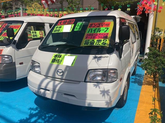 沖縄県の中古車ならボンゴバン ＤＸ　両側スライドドア　ＡＴ　ＡＢＳ　エアコン　パワーステアリング　パワーウィンドウ　運転席エアバッグ